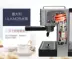 Máy pha cà phê Gustino áp suất cao nồi hơi inox thương mại hộ gia đình bán tự động hơi nước Đài Loan - Máy pha cà phê