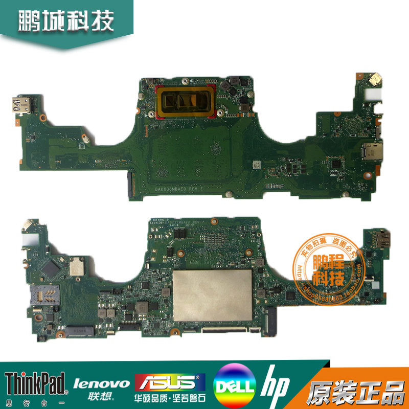 Hp Da0X36Mbae0 Da0X37Mbaf I7 16g X360 13-Ap Tpn-Q212 Motherboard Hp Da0X36Mbae0 Da0X37Mbaf I7 16g X360 13-Ap Tpn-Q212 Motherboard