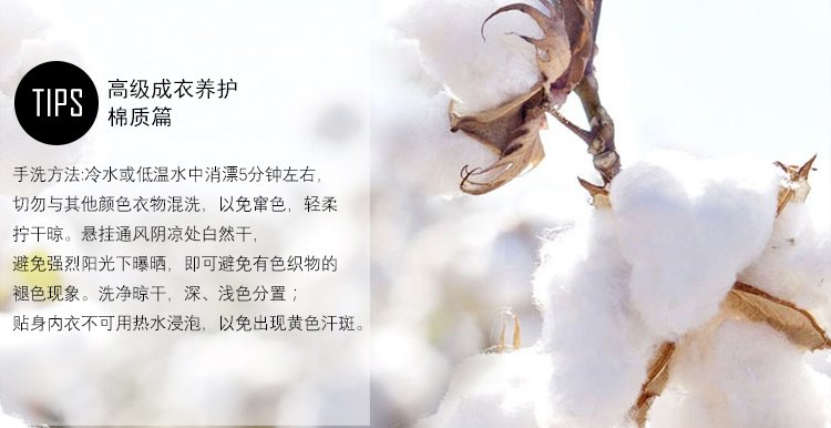 Ba ngàn tự chế tay nặng Shengxia Jiaxian 50 sợi đơn hạt lụa cotton thêu polo áo AH2036