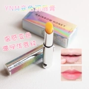 Hàn Quốc YNM Color Lip Balm Nữ diễn viên Rainbow Rainbow Gradient Son dưỡng ẩm giữ ẩm Hydrating Anti-Cracking Sinh viên