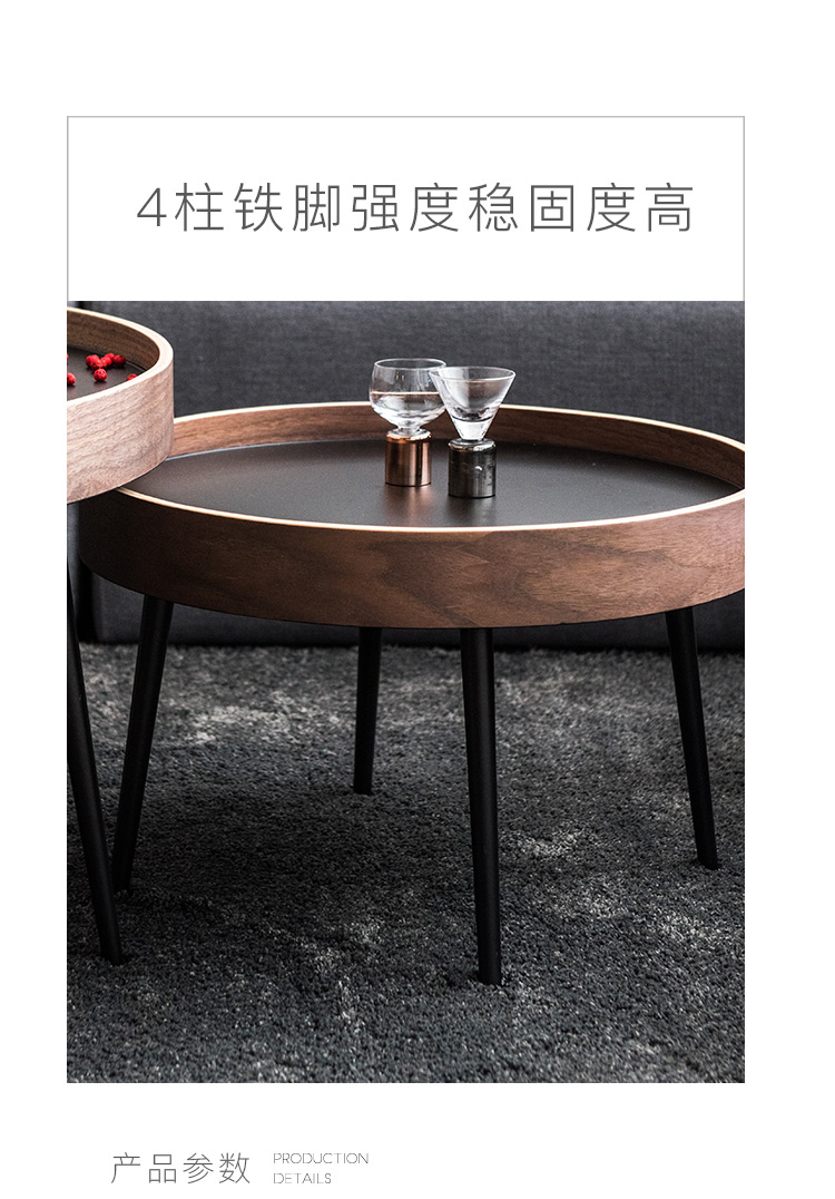 Bàn cà phê gỗ óc chó màu đen gỗ rắn Phòng khách Bắc Âu sáng tạo tròn biểu hiện phong cách hiện đại tối giản ánh sáng sang trọng đồ nội thất - Bàn trà bàn trà mặt kính