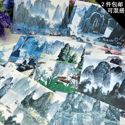 桂林山水水墨画- Top 50件桂林山水水墨画- 2026年6月更新- 淘宝Taobao
