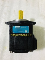 American Parker Parker oil pump T6E-066-1R01-A1 Denison vane pump T6E-072-1R03-A1
