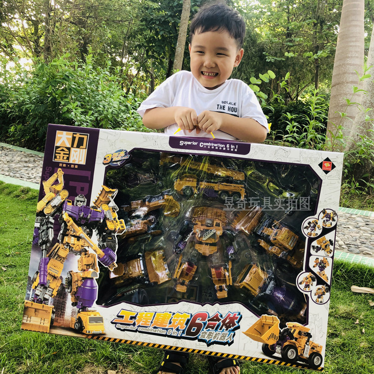 Manual deformation engineering vehicle toy 6 in 1 robot children King Kong puzzle gift digging crane mixing fit - Taobao