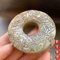 Old jade antique double-sided carved animal face pattern jade ring jade peace buckle jade pendant waist pendant handle piece clearance 97