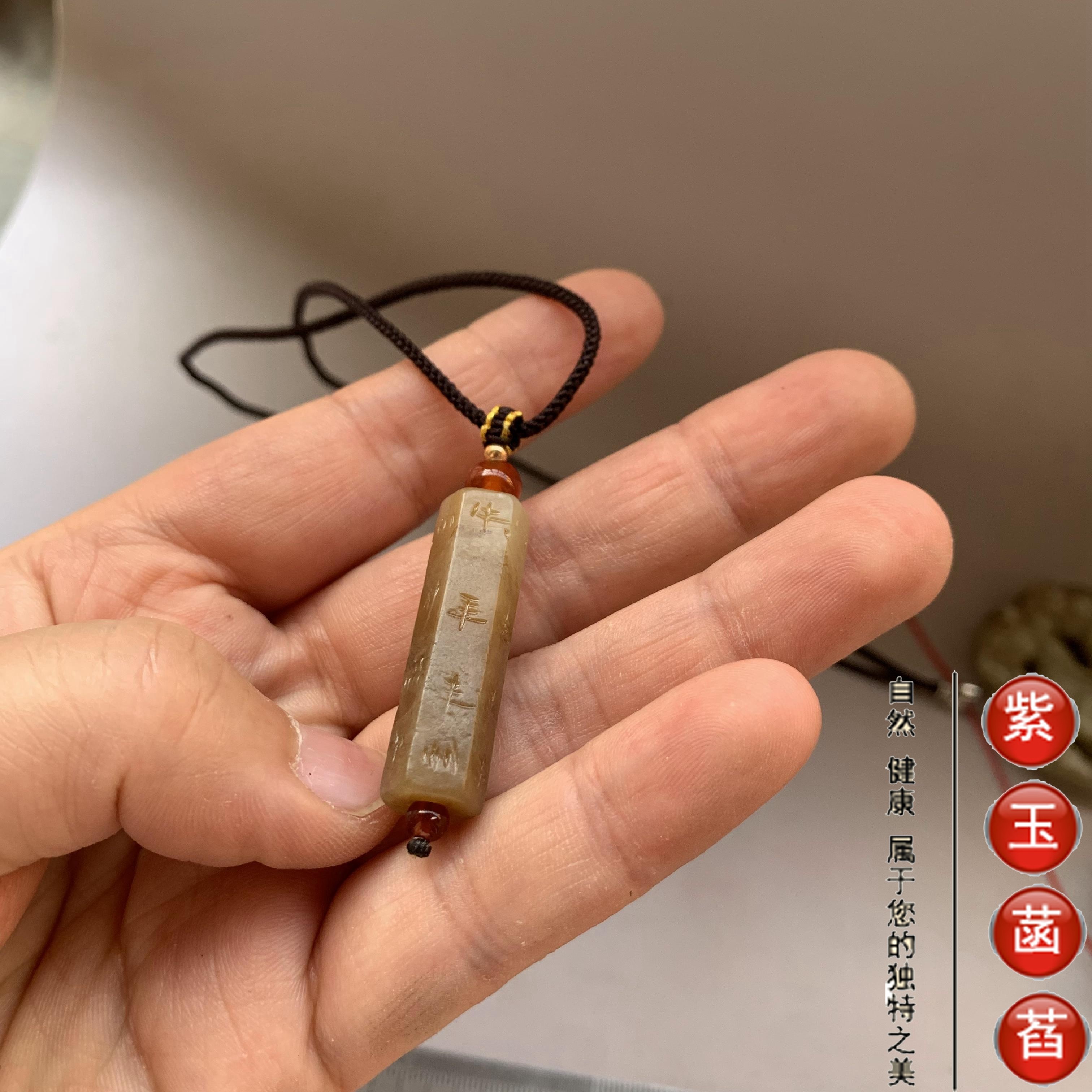 老玉古玩中的精品：玉剑饰玉石皮带扣玉佩把件030，2025年复古风潮下的收藏价值有多高？