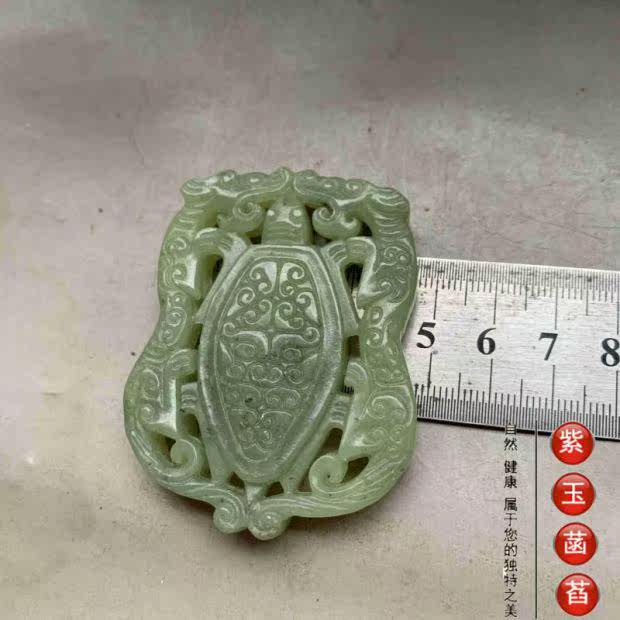Украшения на руку 老玉古玩神兽保平安双面玉佩腰佩小手把件小摆件清仓包邮007