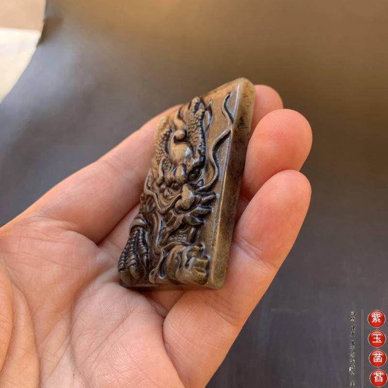 Украшения на руку 老玉古玩高古玉龙牌苍龙玉佩手把件浮雕工艺牛鼻孔02