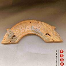 Украшения на руку 老玉古玩玉璜玉佩手把件小摆件清仓包邮025