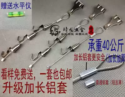 Hanging painting rope hanging picture hook hanging painting line oil painting hanging painting hanging painting hanging painting machine track hanging painting artifact