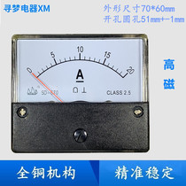Pointer type DC current meter SD DH BP-670 DC5a10a20a30a50a100A200A300A500