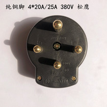 Pine eagle does not break black round feet 4*20A 25A30A 32A380V bakelite four feet three-phase four-wire plug socket