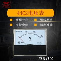 Pointer type DC voltage meter head 44C2 0-3V5V10V20V30V50V75V100V250V300V50