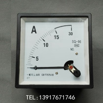 Pointer type AC ammeter meter head SQ CP-96 0-15A overload to 30A appearance size 96 * 96mm