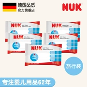 NUK chính thức lưu trữ khăn lau sơ sinh Khăn lau ướt NUK NUK em bé lau 10 viên 5 bao bì