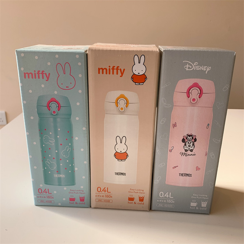 Japanese Catering Magician Insulation Cup for men and women Children's cup Children's insulation Cup 304 stainless steel straight Drinking Cup 400ml