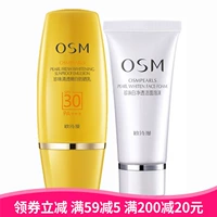 42 chính hãng vận chuyển kem chống nắng trắng ngọc trai rõ ràng ngọc trai trắng mịn spf30 để gửi kem chống nắng sữa mặt kem chống nắng biore