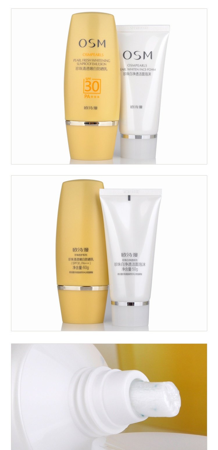42 chính hãng vận chuyển kem chống nắng trắng ngọc trai rõ ràng ngọc trai trắng mịn spf30 để gửi kem chống nắng sữa mặt kem chống nắng cho da mặt