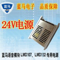 Small switching power supply 24V power supply Hon Hai power supply 24V3A power supply