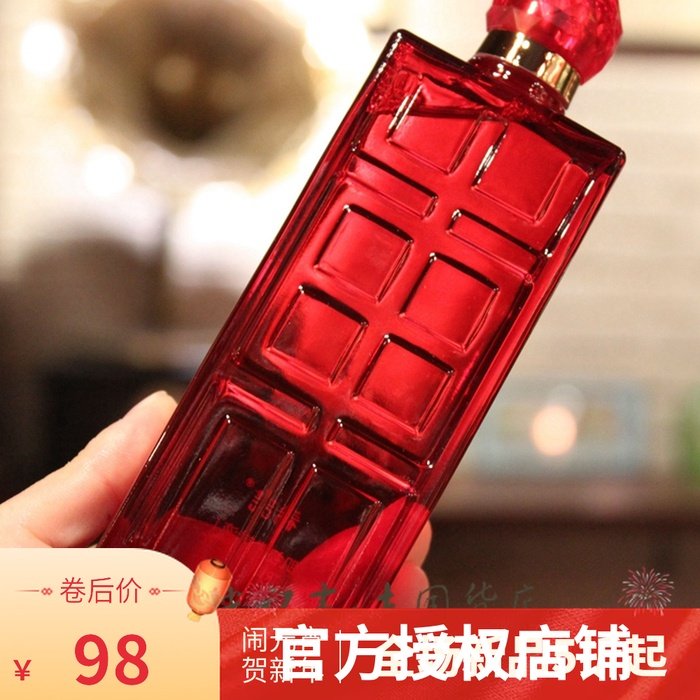 Hibrica colofacial beauty fluid 100ml The water depth layer of the East softens the cuticles to absorb the soft bomb and moisturize the skin