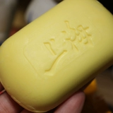 Упаковка, питательное серное мыло, банное мыло, очищающее молочко для умывания, новая упаковка, 85г