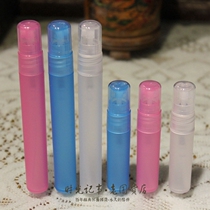 Frosted Plastic Perfume Bottle Travel Portable Spray Bottle Spray Bottle Plastic Split Air Bottle Cosmetics 5ML 10ml