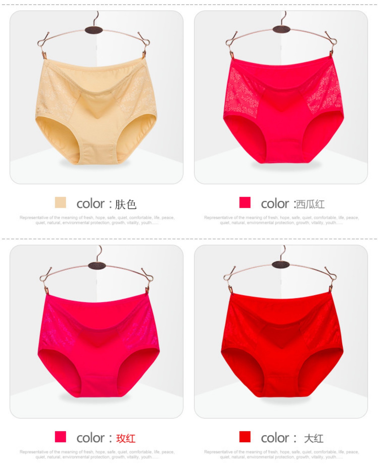 Đồ lót cotton nữ cotton trung niên eo trung phần mỏng thoáng khí mẹ đặc biệt quần hông hông mùa đông quần sịp dây nam