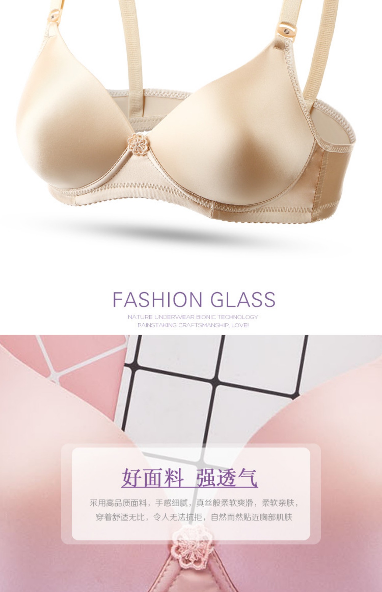 2 hàng áo ngực trơn 90b của phụ nữ không có vòng thép mỏng, tập hợp áo mẹ bằng cotton nội y đẹp
