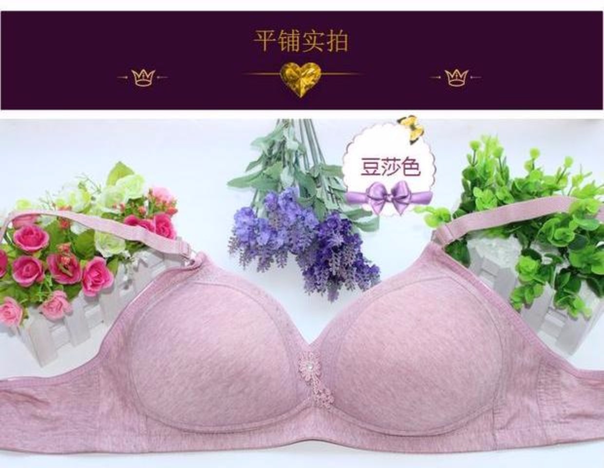 Phụ nữ trung niên phần mỏng không có vòng thép mẹ đồ lót áo ngực Trung niên cỡ lớn cotton 46D áo ngực ba ngực áo lót