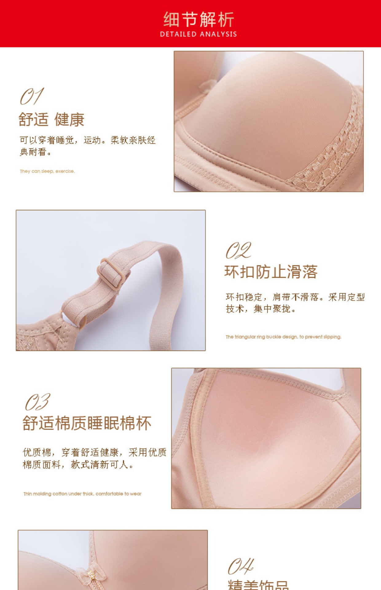 Phụ nữ trung niên phần mỏng thoáng khí kích thước lớn hai hàng khóa không có vòng thép áo ngực cotton trung niên tập hợp áo ngực mẹ đồ lót cho người béo