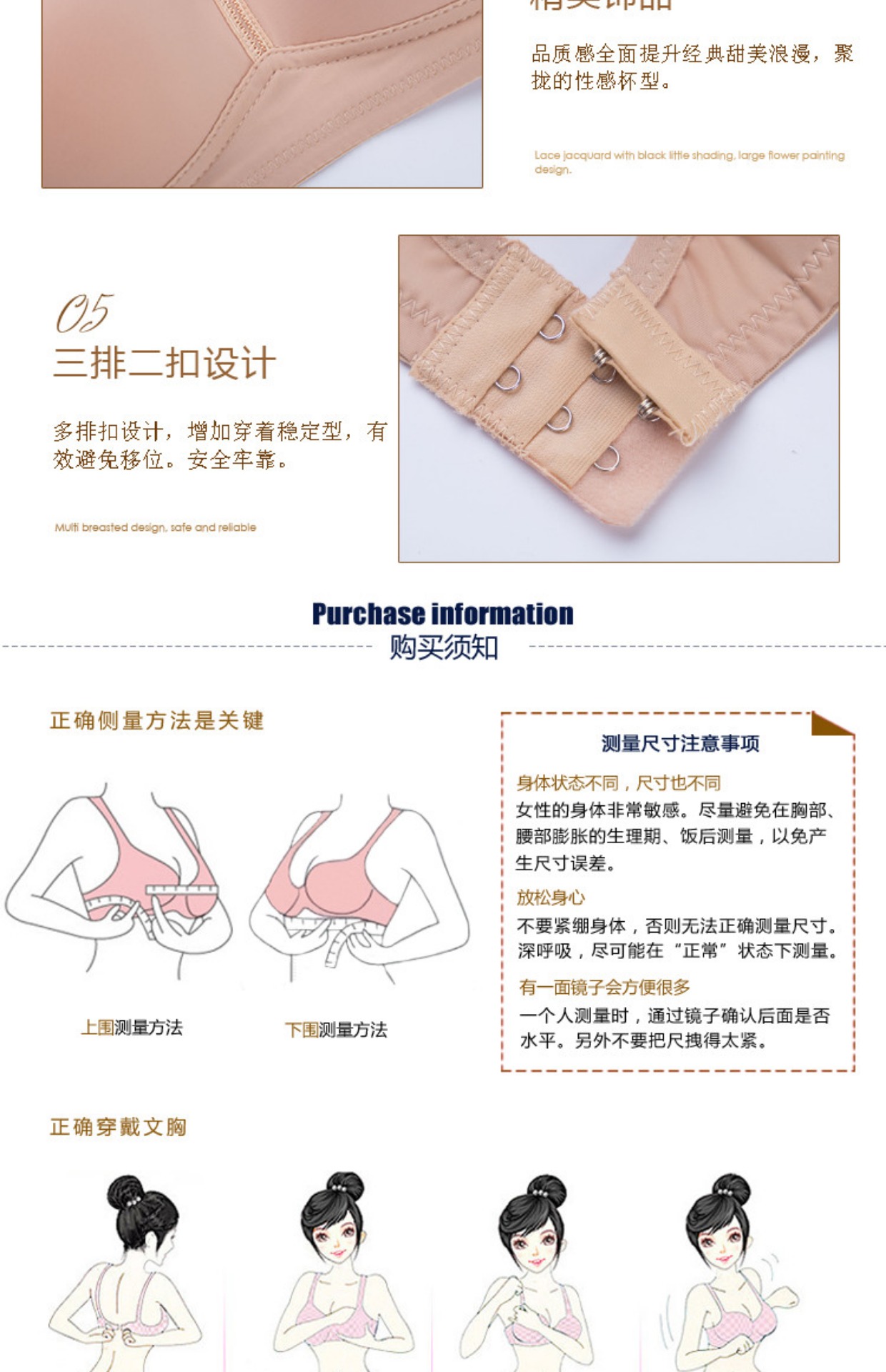 Phụ nữ trung niên phần mỏng thoáng khí kích thước lớn hai hàng khóa không có vòng thép áo ngực cotton trung niên tập hợp áo ngực mẹ đồ lót cho người béo