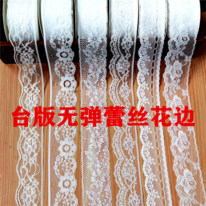 Taiwan-Made Thin, Ultra-Fairy Sheer Lace Trim Fabric for Clothing and Crafts, Wavy Dot Pattern, Doll Clothes Lace 15m Per Roll