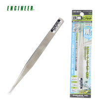 Japanese ENGINEER ENGINEER PT-17 imported tweezers clip black head stainless steel flat head precision repair tweezers