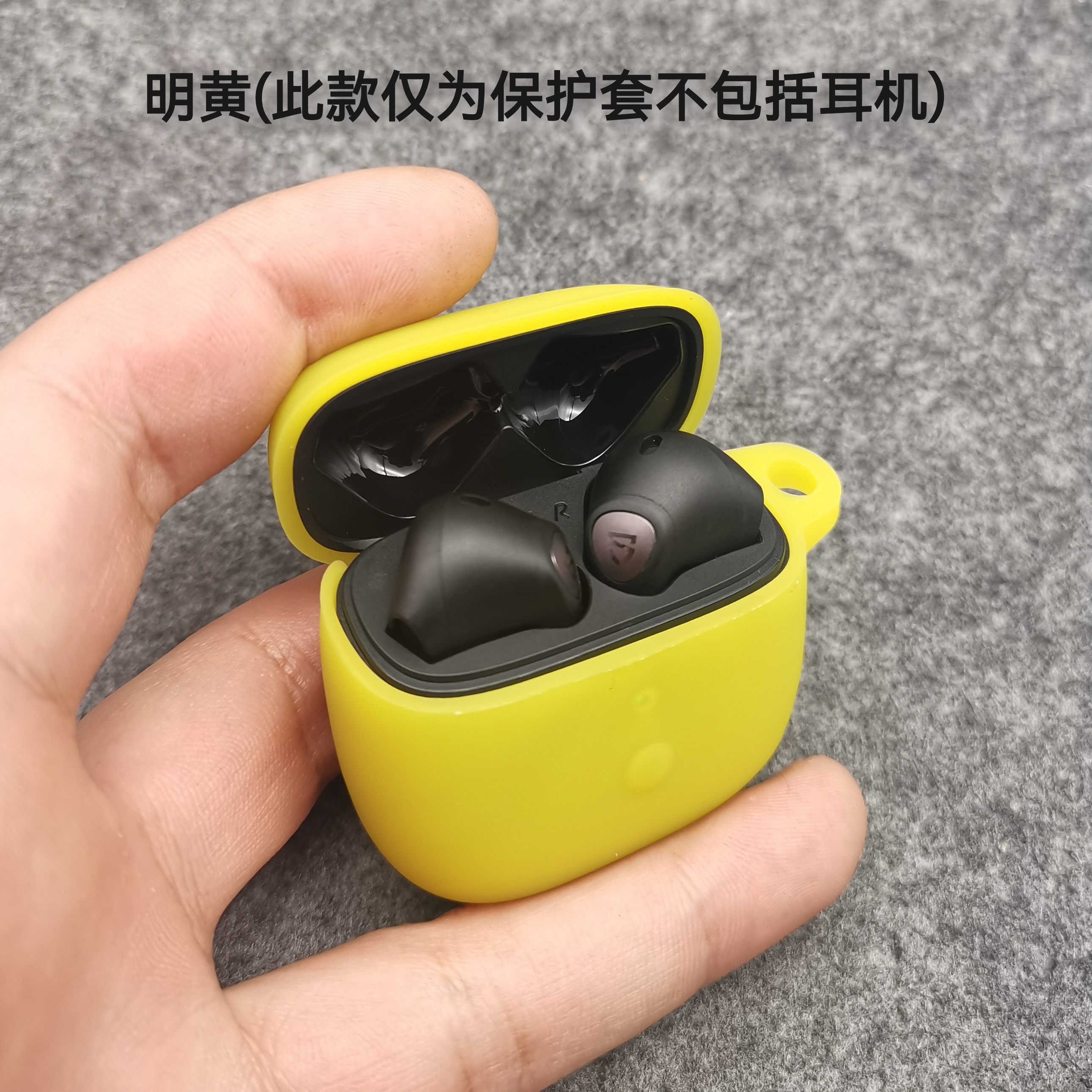 SOUNDPEATS True AIR3 silicone protective shell set of clay charcoal headphones special protective sheath Qin Wang electroacoustic