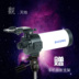 Kính thiên văn West Light 105mm Maca Thiên đường và Trái đất sử dụng kép Kính thiên văn Astrophftimey - Kính viễn vọng / Kính / Kính ngoài trời các hãng ống nhòm nổi tiếng Kính viễn vọng / Kính / Kính ngoài trời