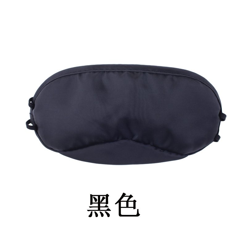 Sleeping shading blindfold Sleeping blindfold Pure cotton cloth sleeping blindfold Lunch break training game blindfold wholesale