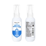 Danzi 75 -Degree disinfection Discinfection Жидкий алкоголь стерилизация стерилизации.
