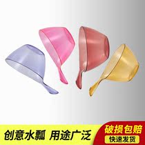  Taoyu drying bucket Matching Japanese-style water scoop thickened plastic water scoop long-handled spoon deepened snacks household fried goods shovel