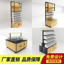  Supermarket shelves bulk snacks dried fruits grains bulk multi-layer display racks mother and baby Nakajima display rack combination