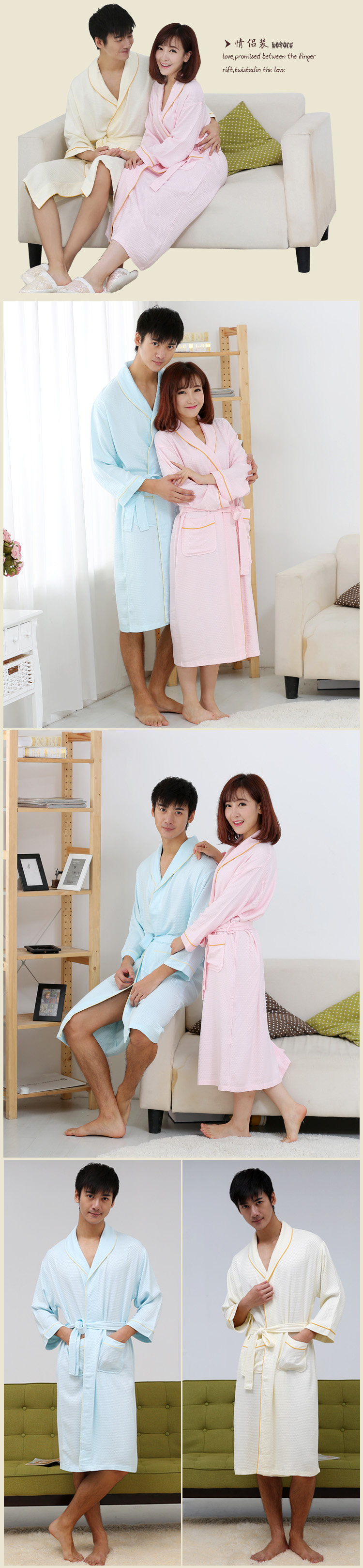 Peignoir jeunesse section mince quelques peignoirs - Ref 589469 Image 23