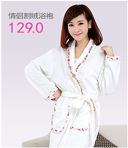 Peignoir jeunesse Jacquard Super doux - Ref 595432 Image 15