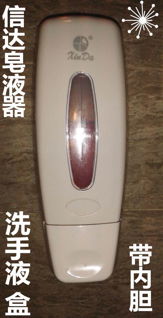 Cinda ZYQ36 wall-mounted soap dispenser double-head bathroom shower bottle shampoo bottle with inner container