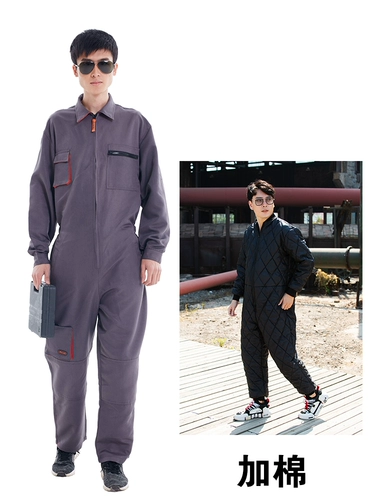 Зимний пуховик для работы подходит для мужчин и женщин, увеличенная толщина, делается под заказ