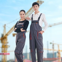 Брюки в середине цепь