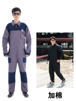 Серые строчки комбинация физической одежды (добавить хлопковые модели)