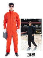 Стоящий воротник апельсиновый костюм (добавить хлопок)