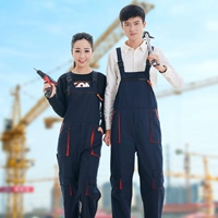 Синий комбинезон