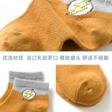  琚滃     鐪 鐪 鐪 疂瀹  琚滃 缃戠 溂鑸   瓒呯 鑻 鑻 泟阃 忔皵 鐭 鐭                         