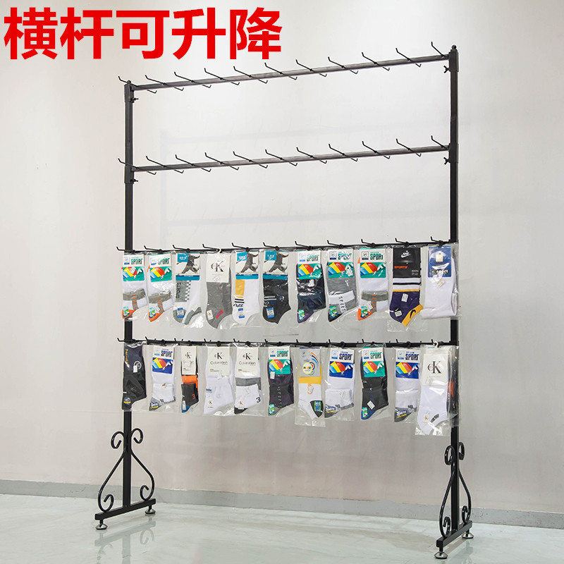 Sock Display Rack, Multifunctional Underwear, Mobile Phone Accessories, Case, Jewelry Display, Stockings Hanger, Island Display Stand