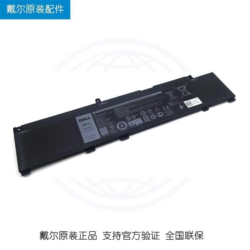 Dell Original Mv07R Dell Inspiron 3500 5500 Gaming Box G3 3500 G5 5500 68Wh W5W19 72Wgv 4-Cell 68Wh Laptop Battery